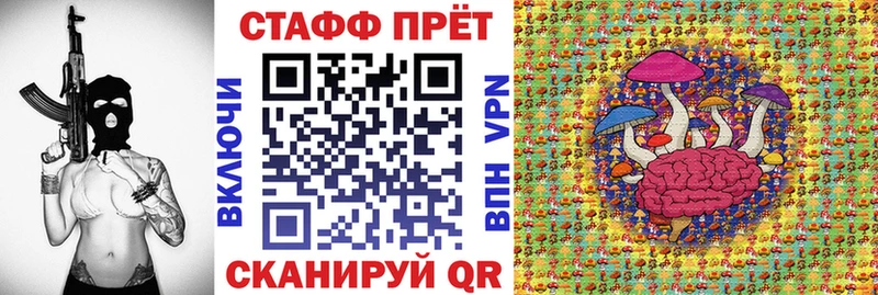 Купить наркотики цена Тольятти ГАШИШ  MDMA  APVP  Канабис  Меф мяу мяу  КОКАИН 