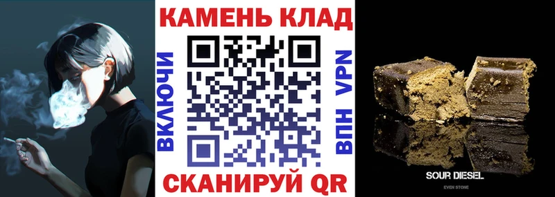 Гашиш AMNESIA HAZE  Тольятти 