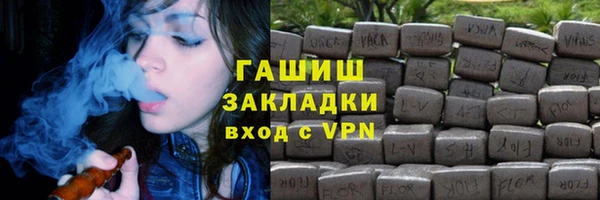 ALPHA PVP Алексеевка