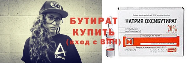 индика Абдулино