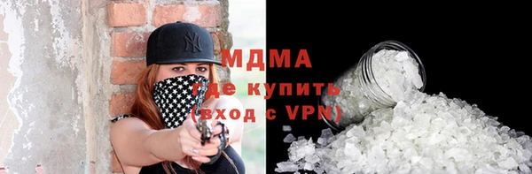 индика Абдулино