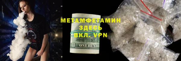 кокаин VHQ Алексин