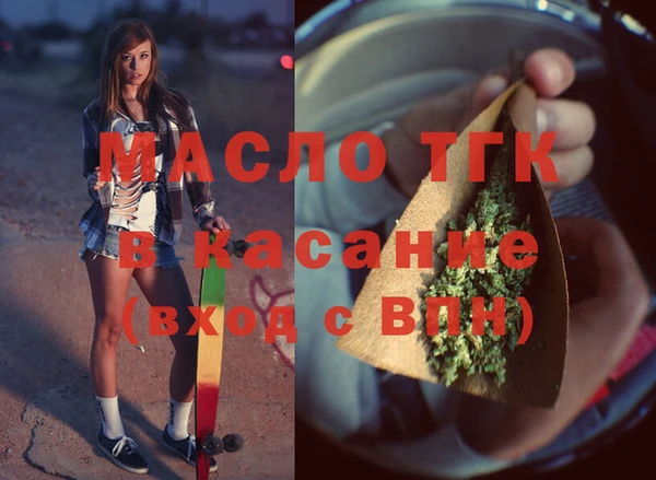 индика Абдулино