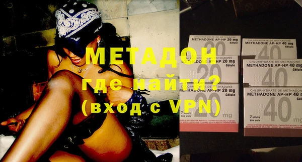 индика Абдулино
