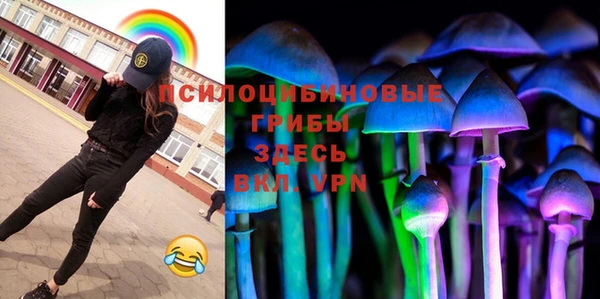 кокаин VHQ Алексин