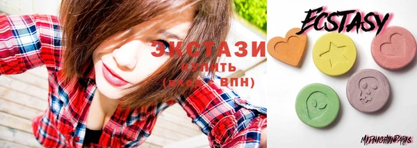 ГАЛЛЮЦИНОГЕННЫЕ ГРИБЫ Алзамай