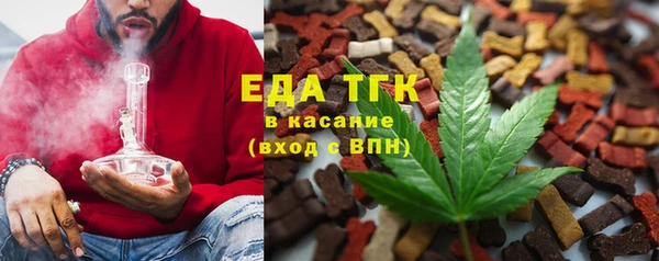 кокаин VHQ Алексин