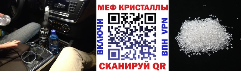 МЯУ-МЯУ мяу мяу Тольятти